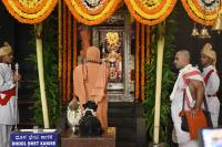 Swagat of H.H. Swamiji at SCM Shirali, Deepa Namaskar, Phala Samarpana (6 Sep 2025)